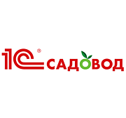 1С:Садовод
